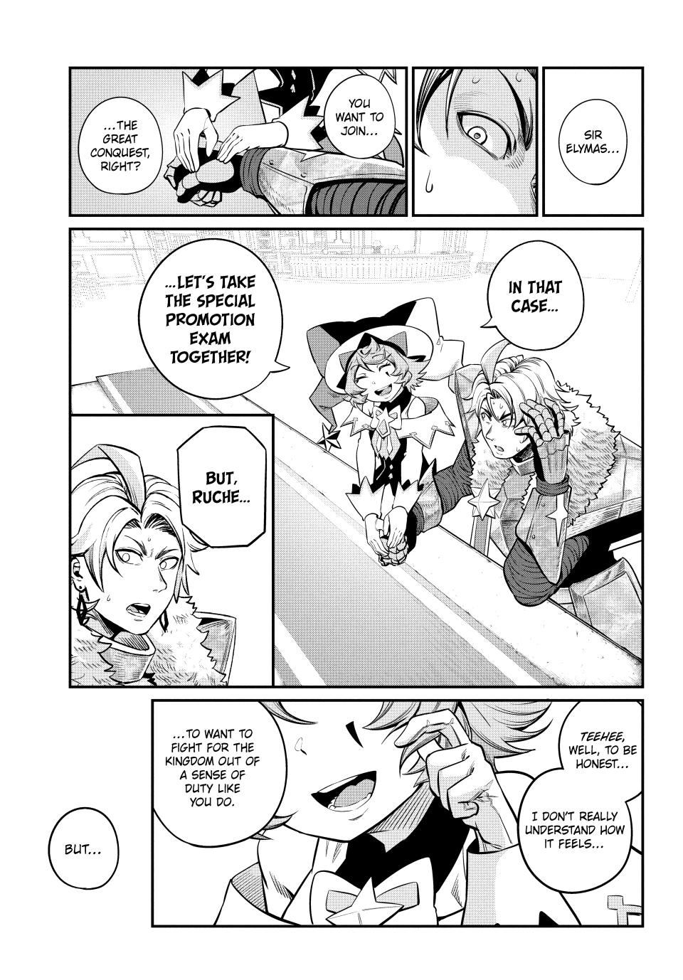 Page 11 of Chapter 130