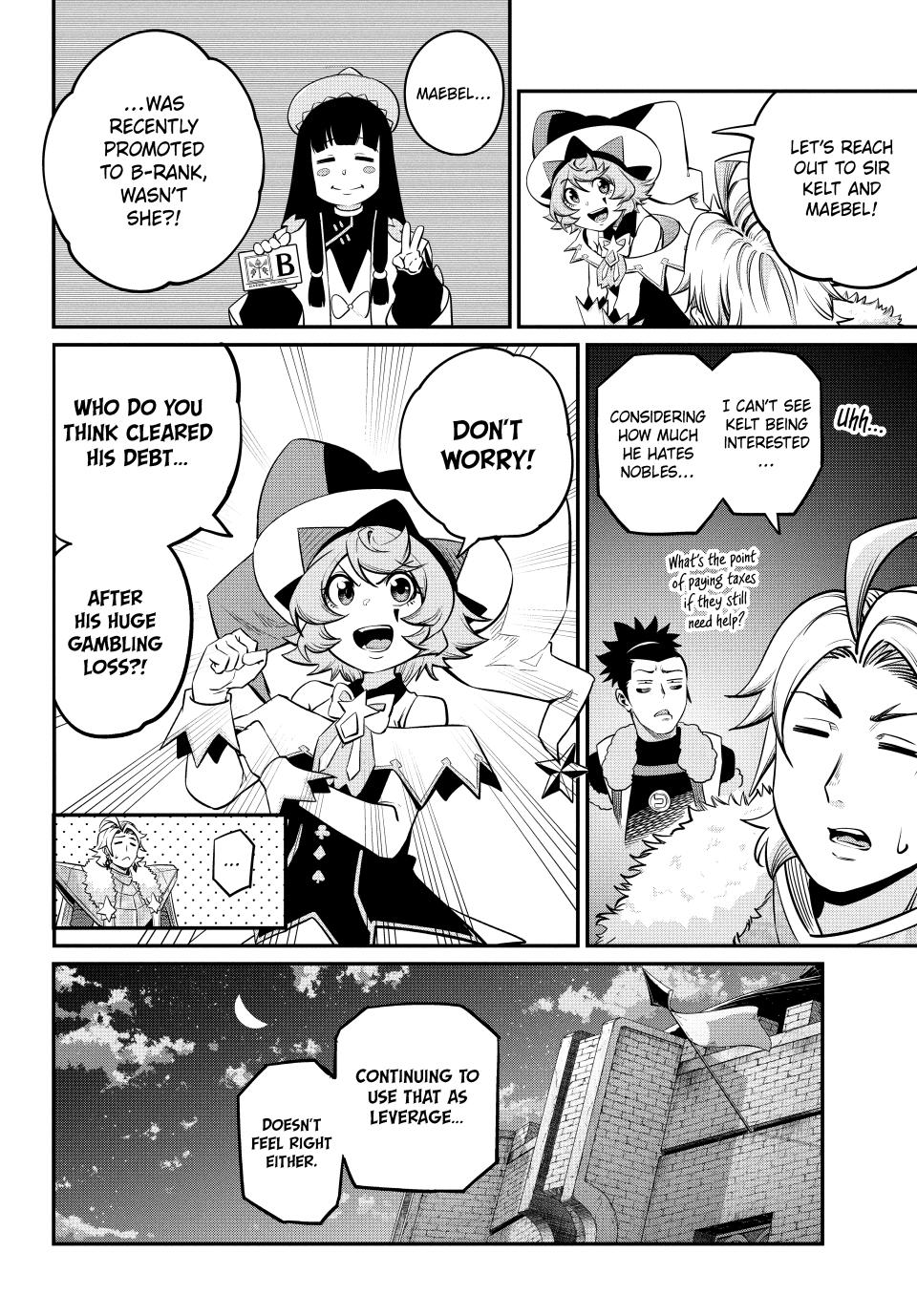 Page 14 of Chapter 130