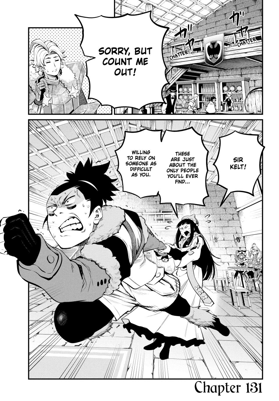 Page 1 of Chapter 131