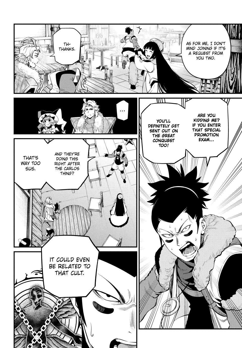 Page 2 of Chapter 131