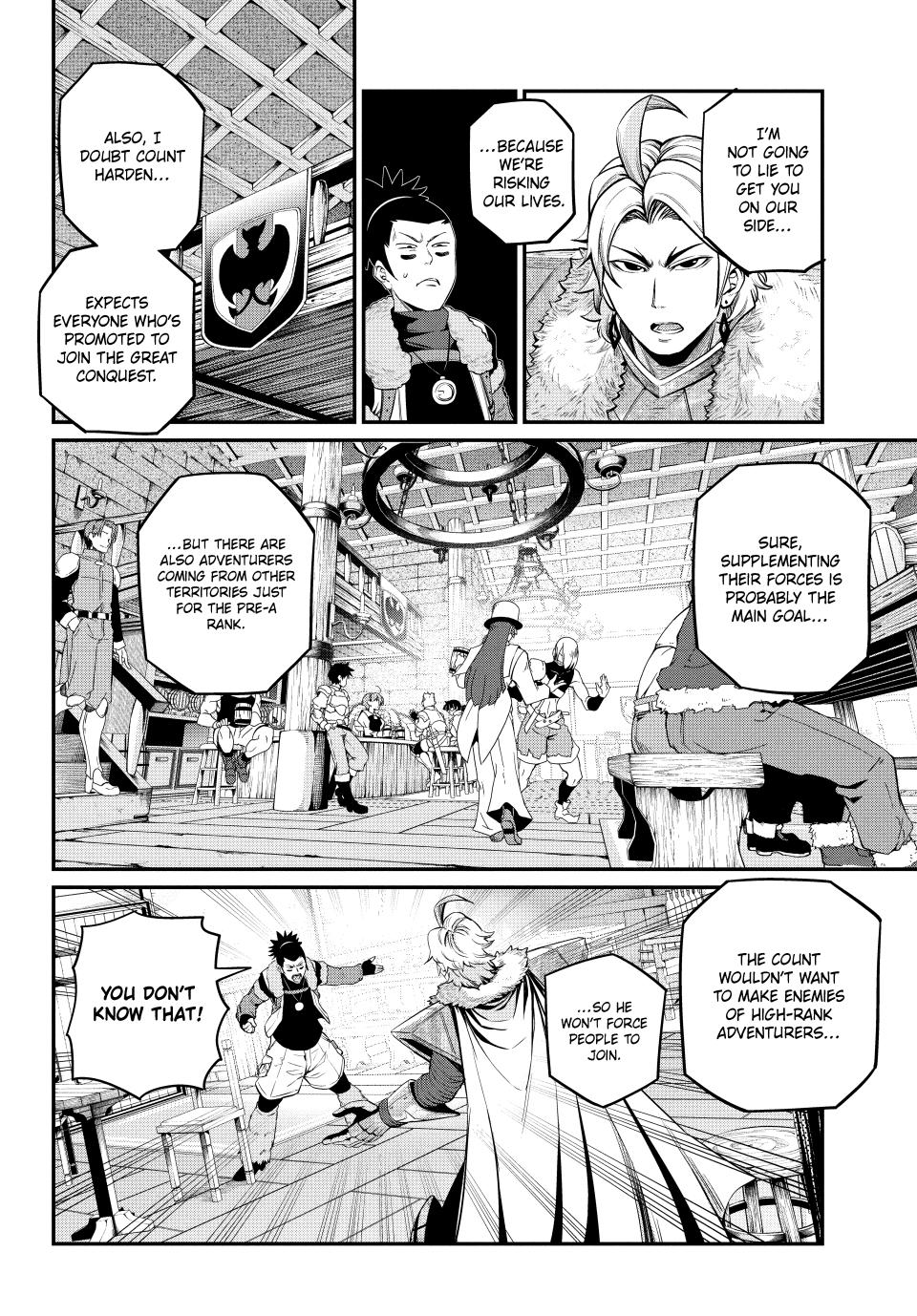 Page 4 of Chapter 131