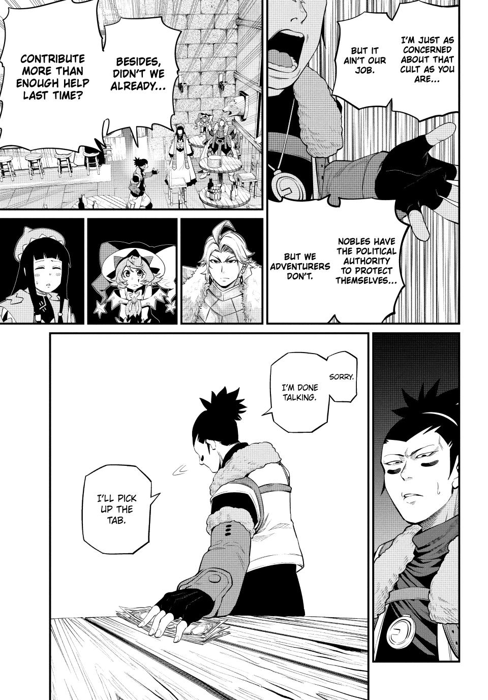 Page 5 of Chapter 131