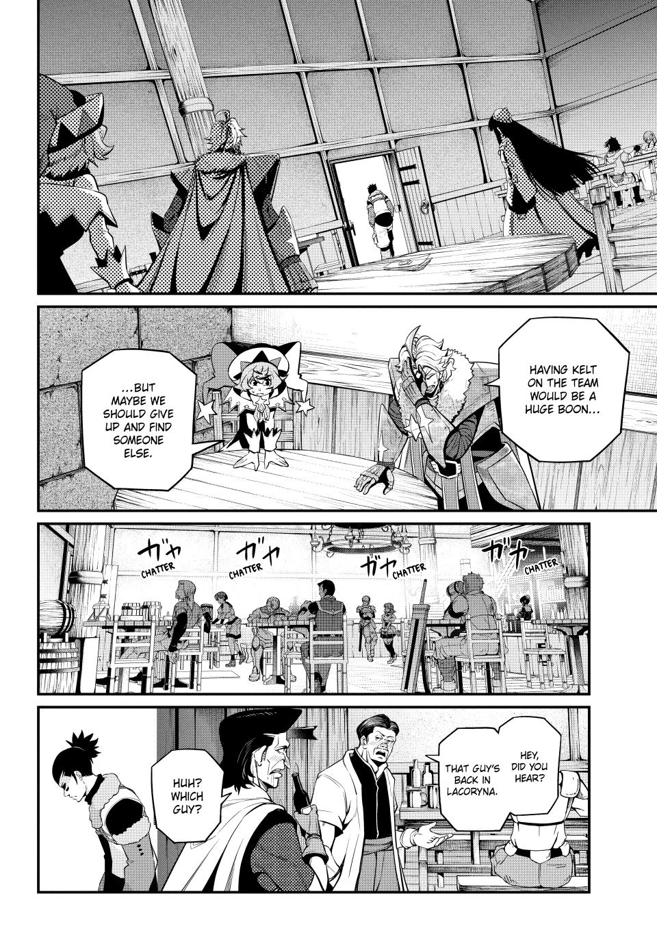 Page 6 of Chapter 131