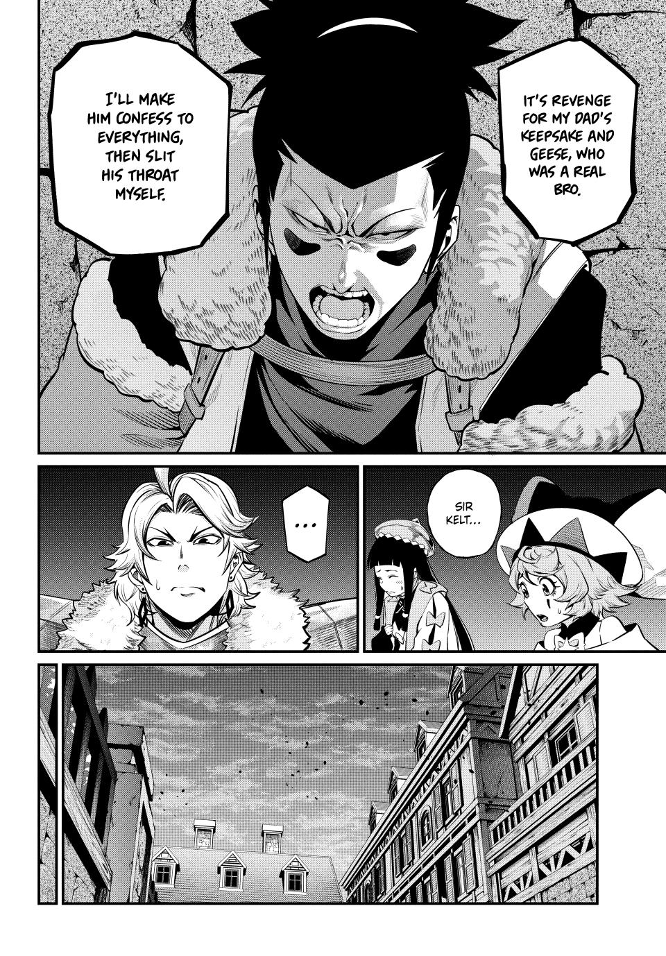 Page 4 of Chapter 132