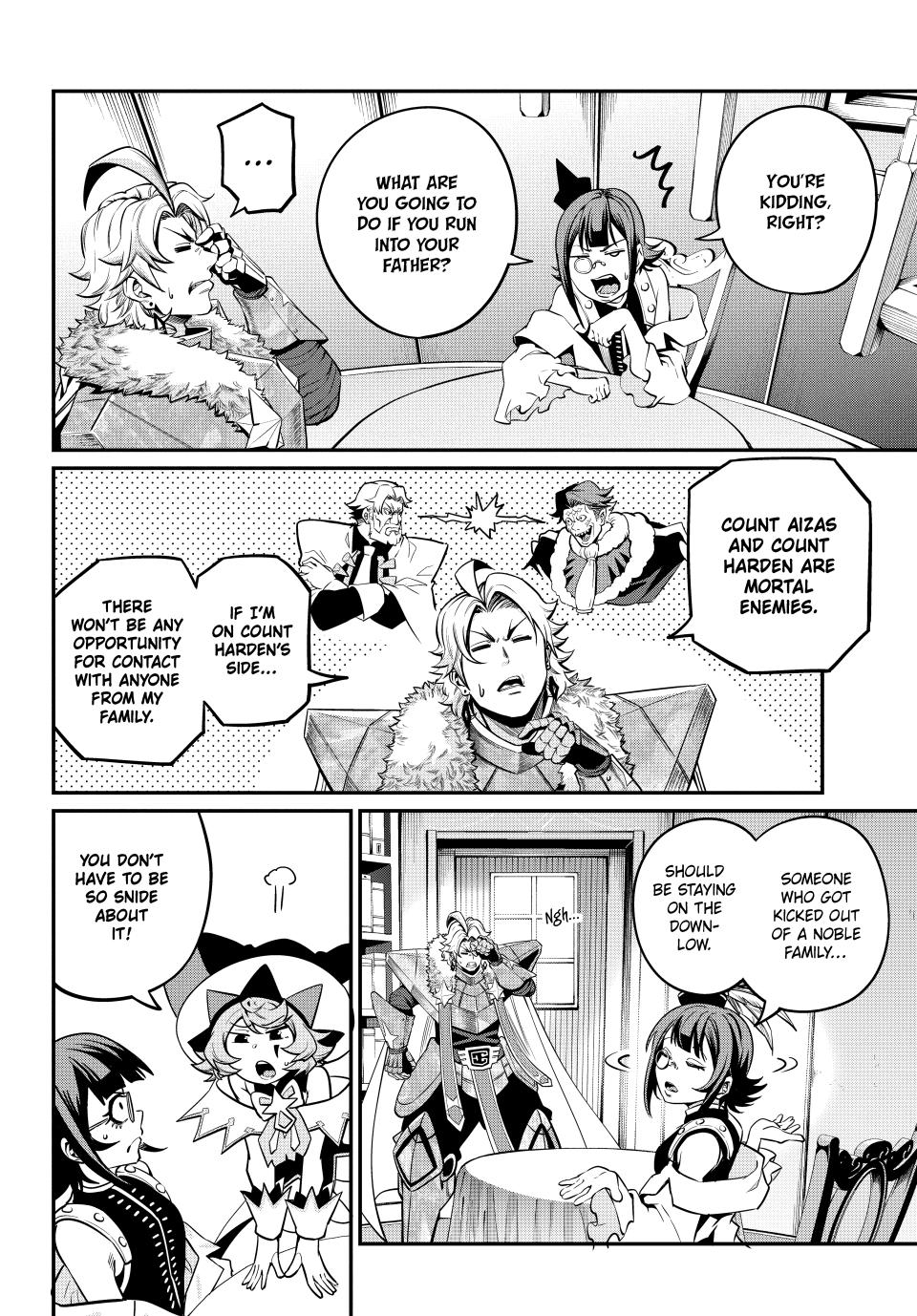 Page 6 of Chapter 132