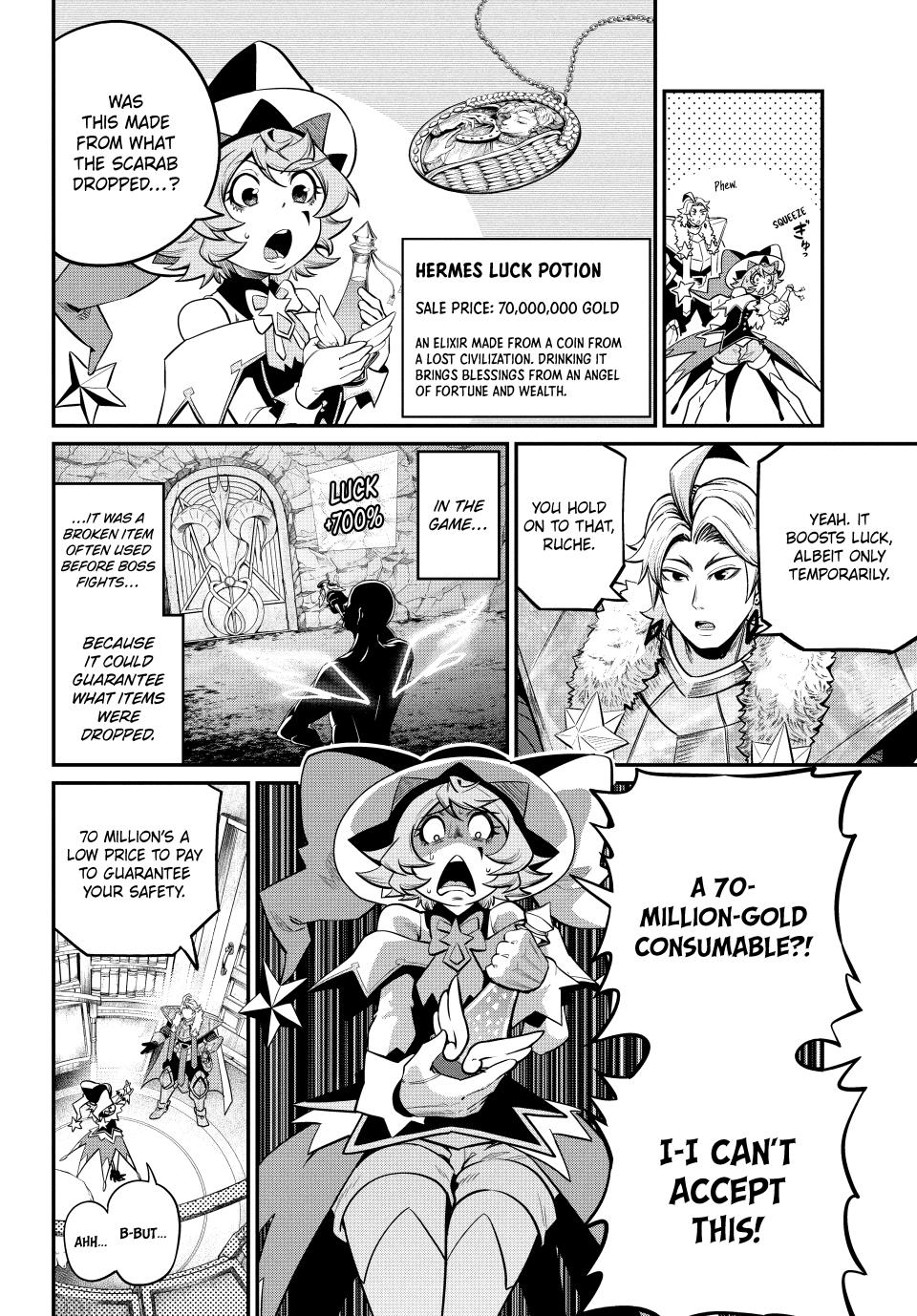 Page 10 of Chapter 132