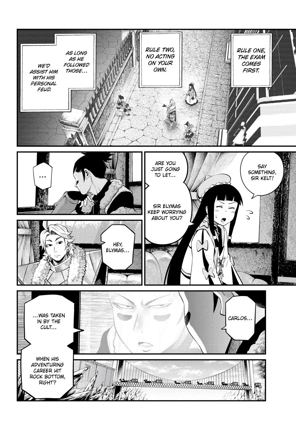 Page 4 of Chapter 133