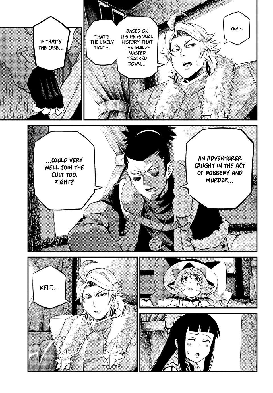 Page 5 of Chapter 133
