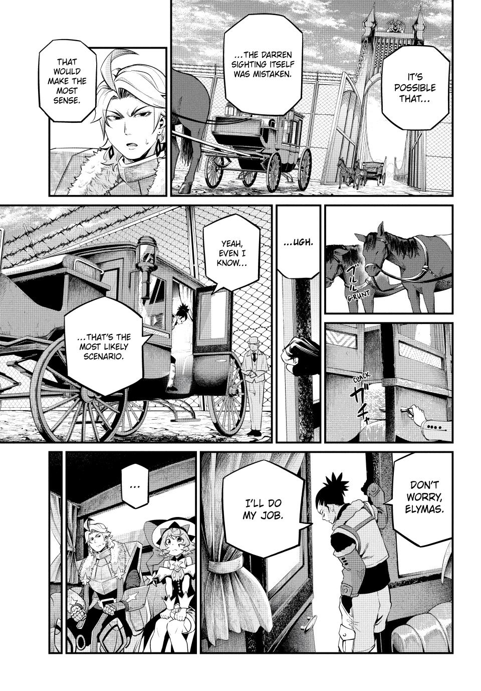Page 7 of Chapter 133