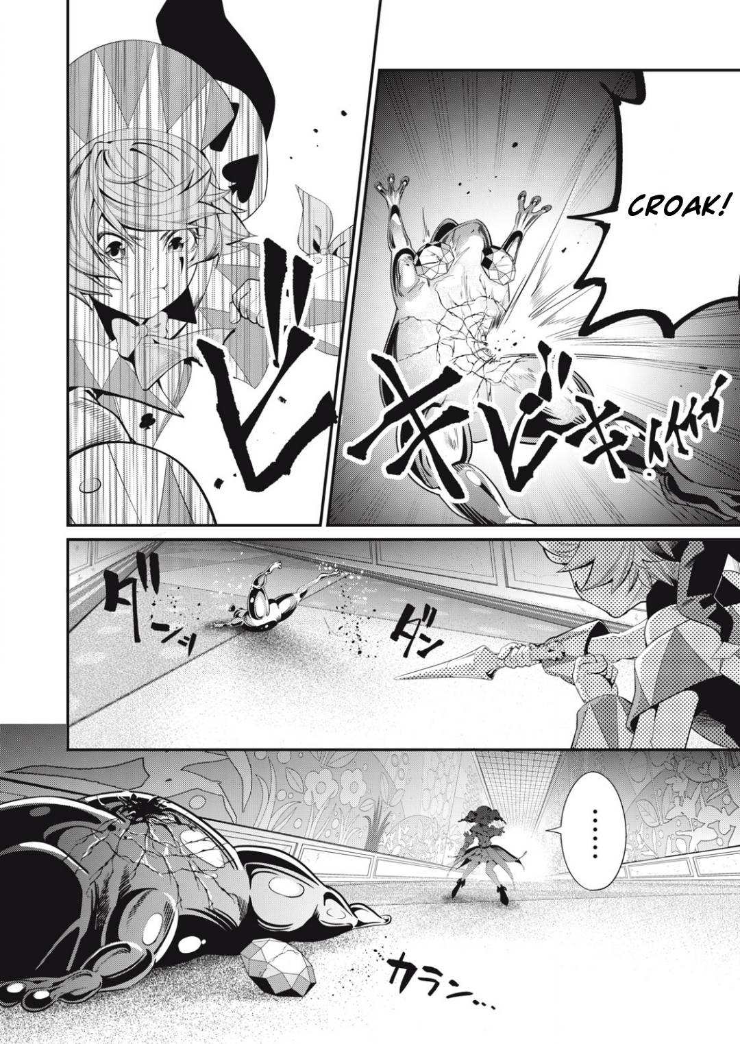 Page 13 of Chapter 16