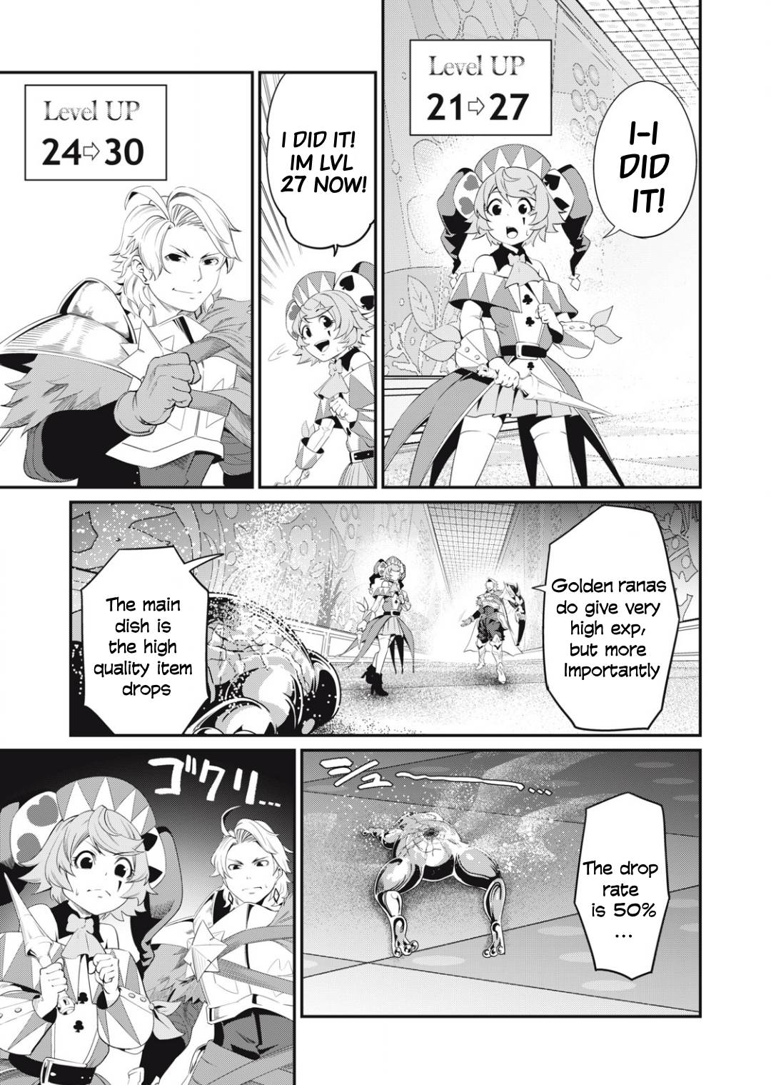 Page 14 of Chapter 16