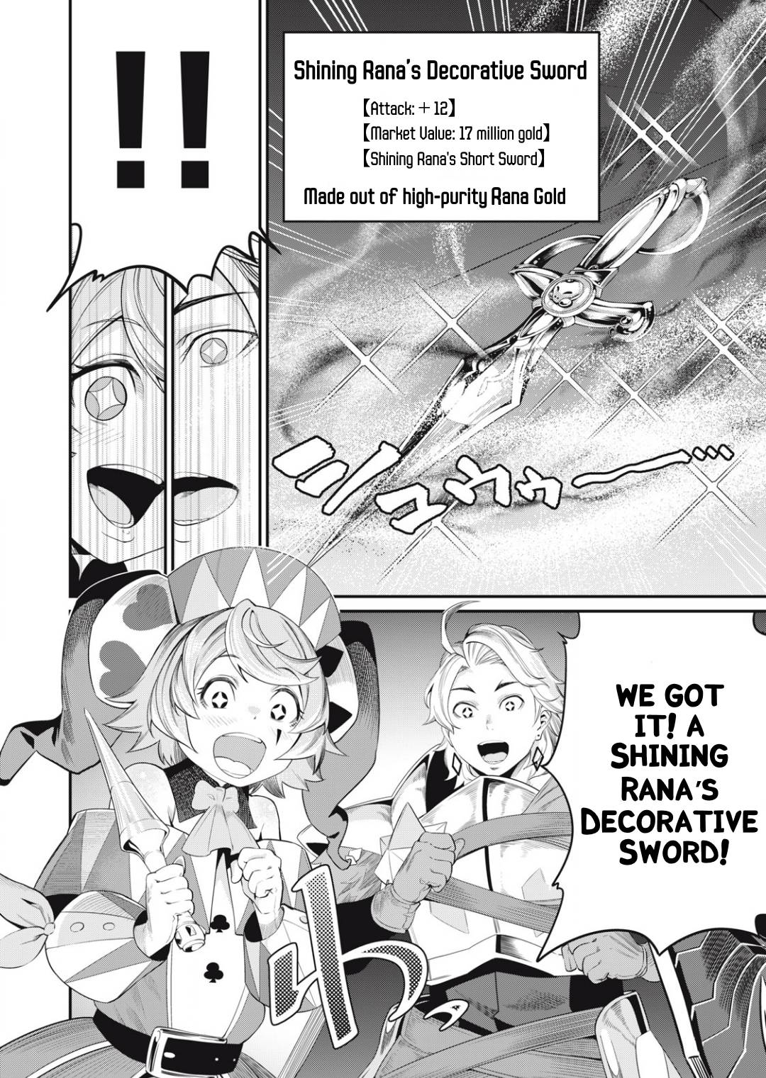 Page 15 of Chapter 16