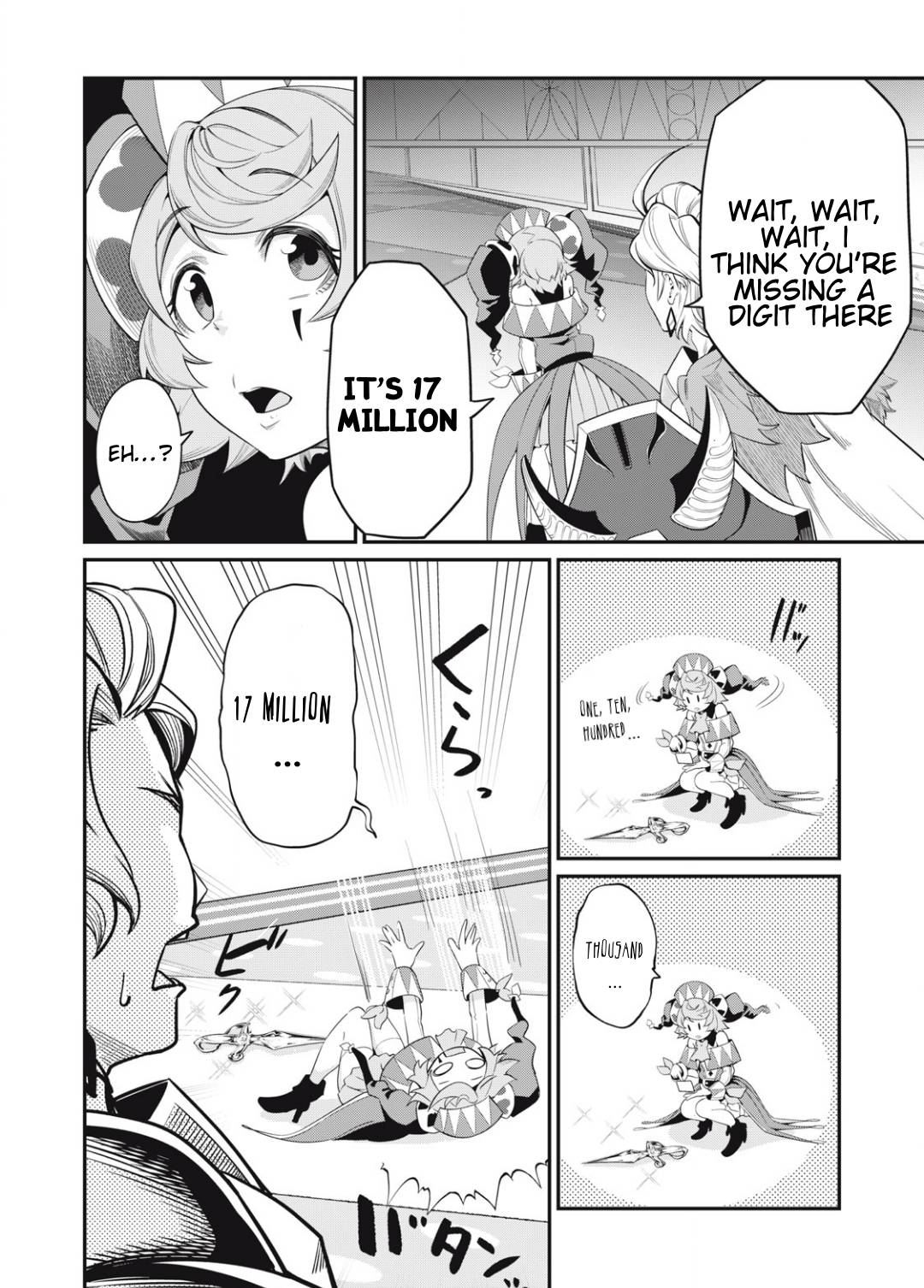 Page 3 of Chapter 17