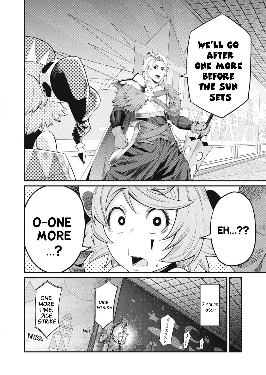 Page 5 of Chapter 17
