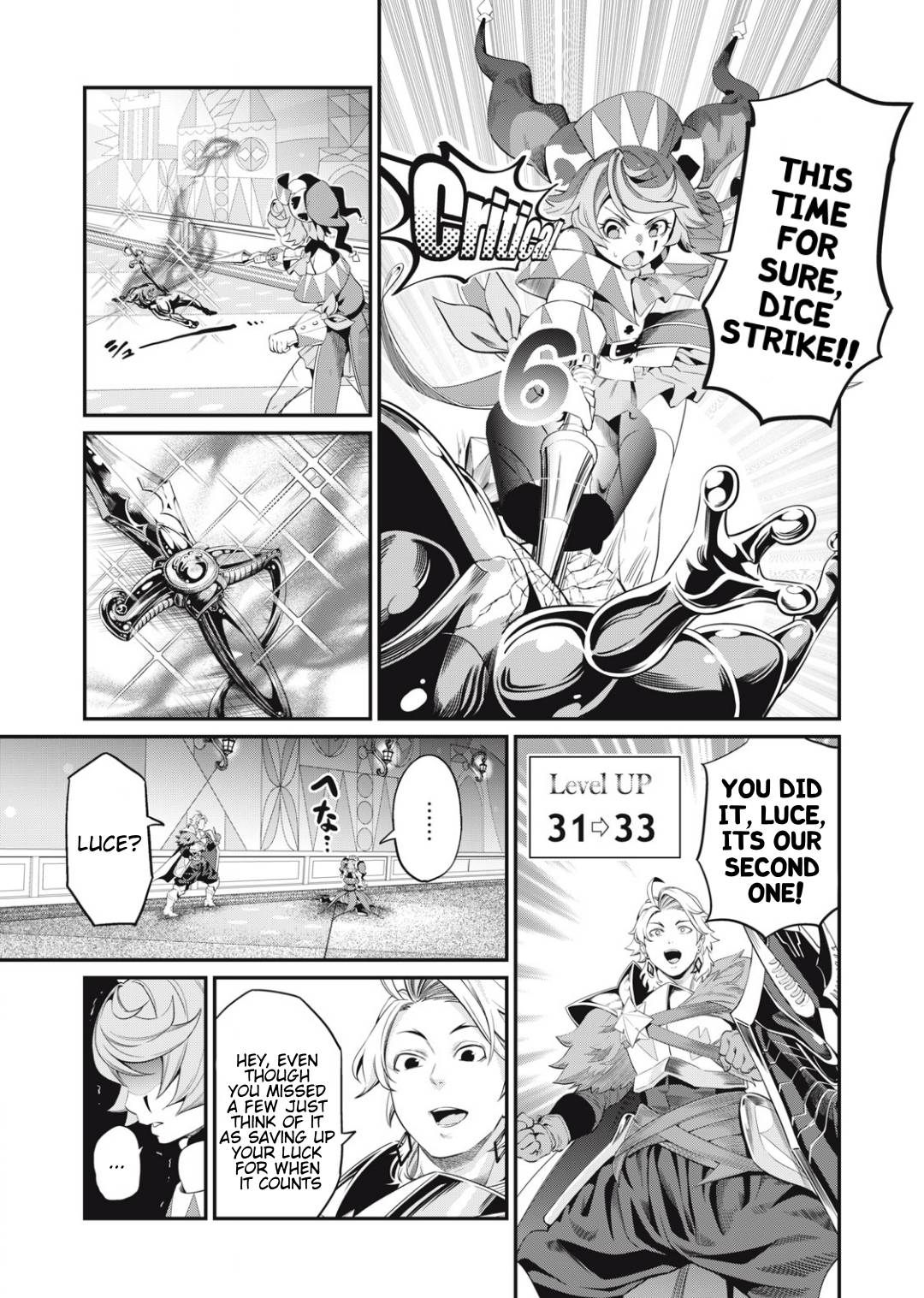 Page 6 of Chapter 17