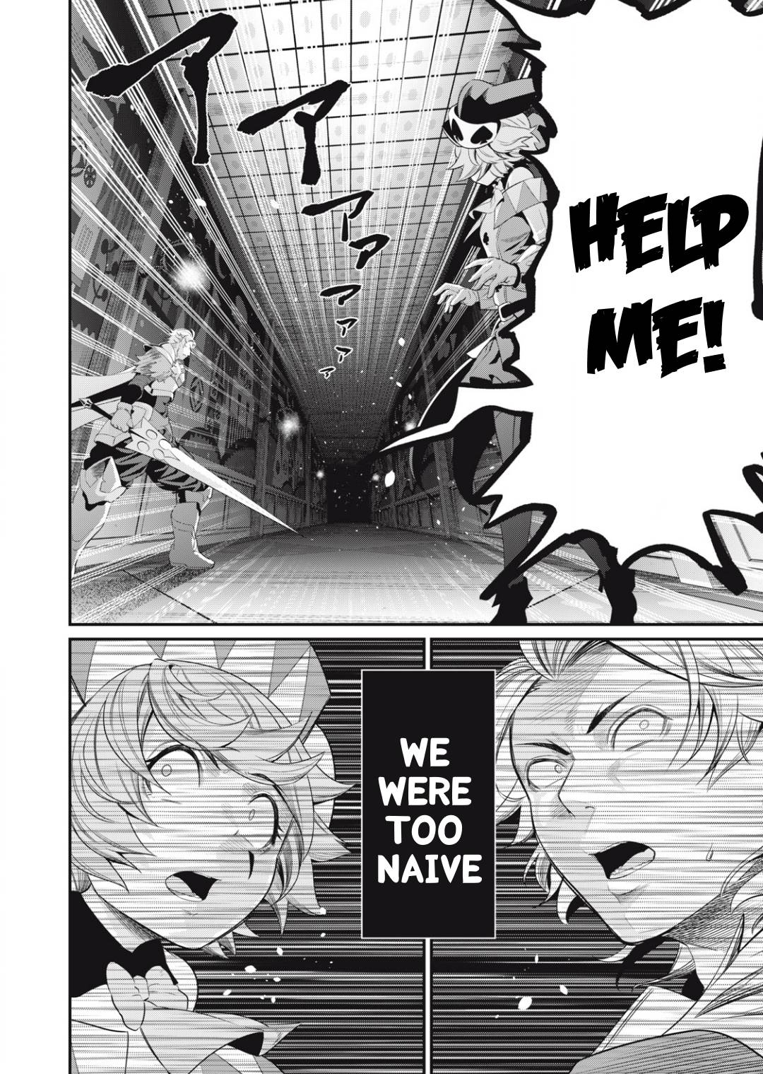 Page 11 of Chapter 17