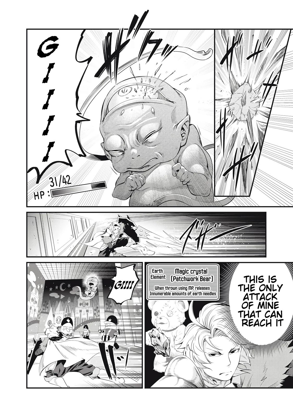 Page 5 of Chapter 19
