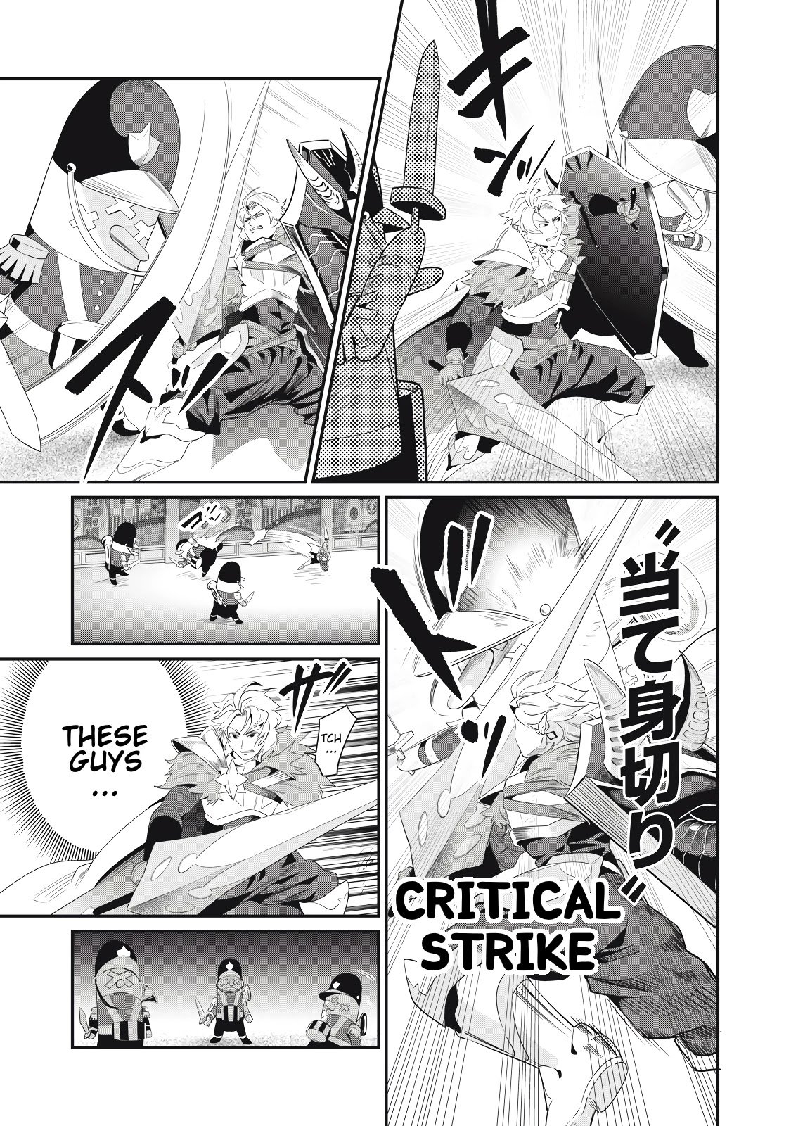 Page 8 of Chapter 19