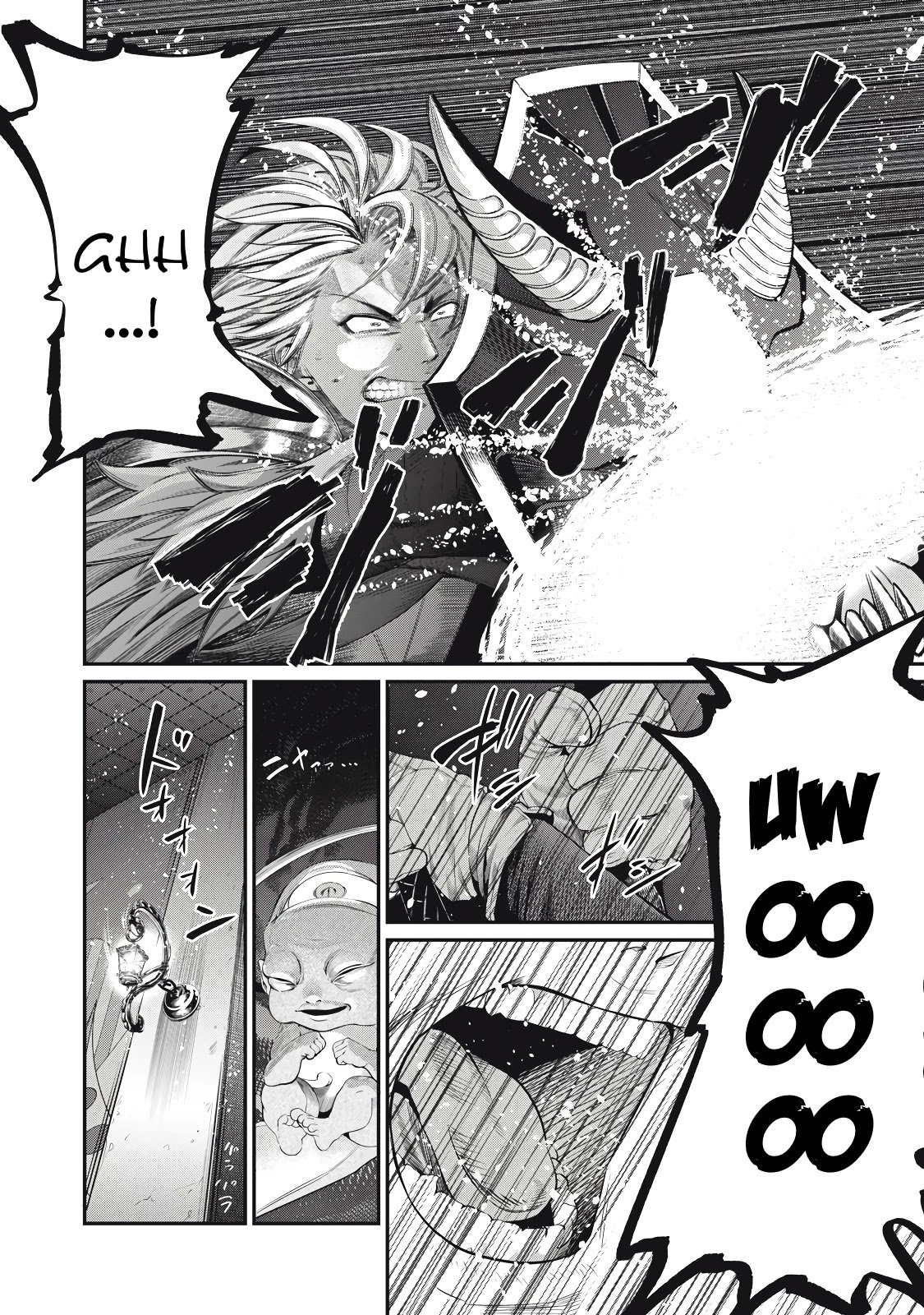 Page 13 of Chapter 19