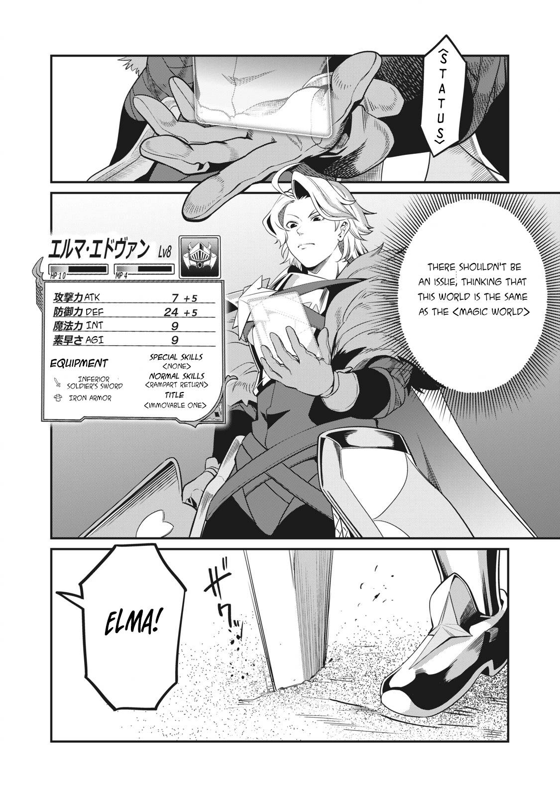 Page 4 of Chapter 2