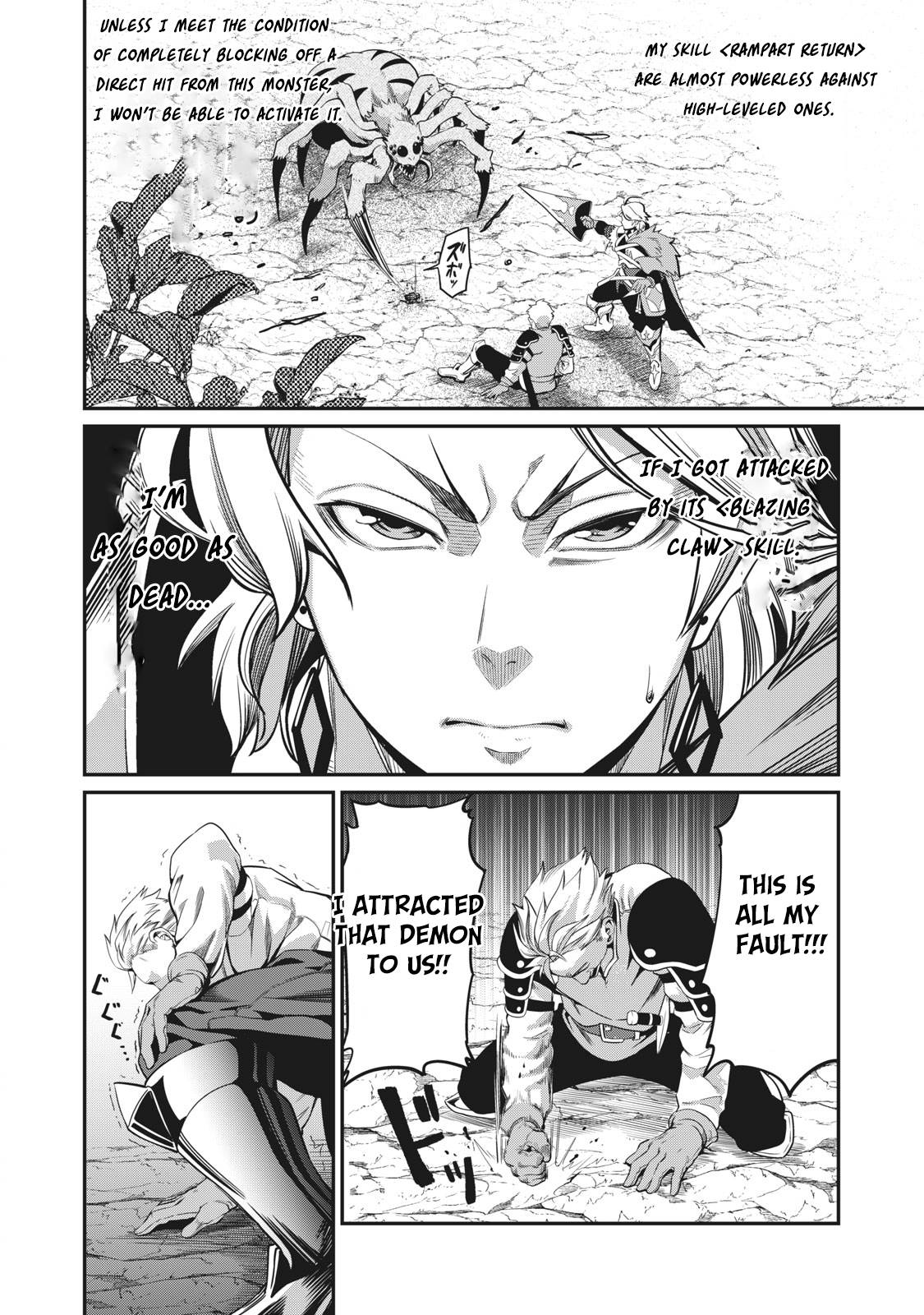 Page 14 of Chapter 2