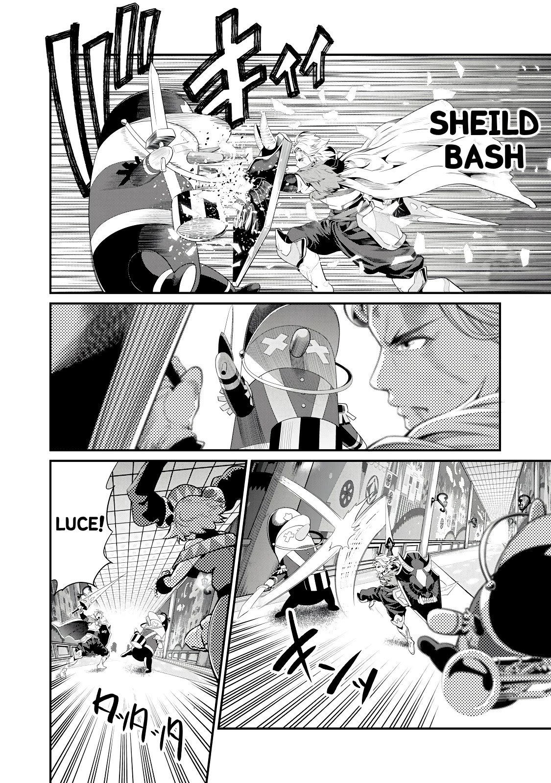 Page 3 of Chapter 20