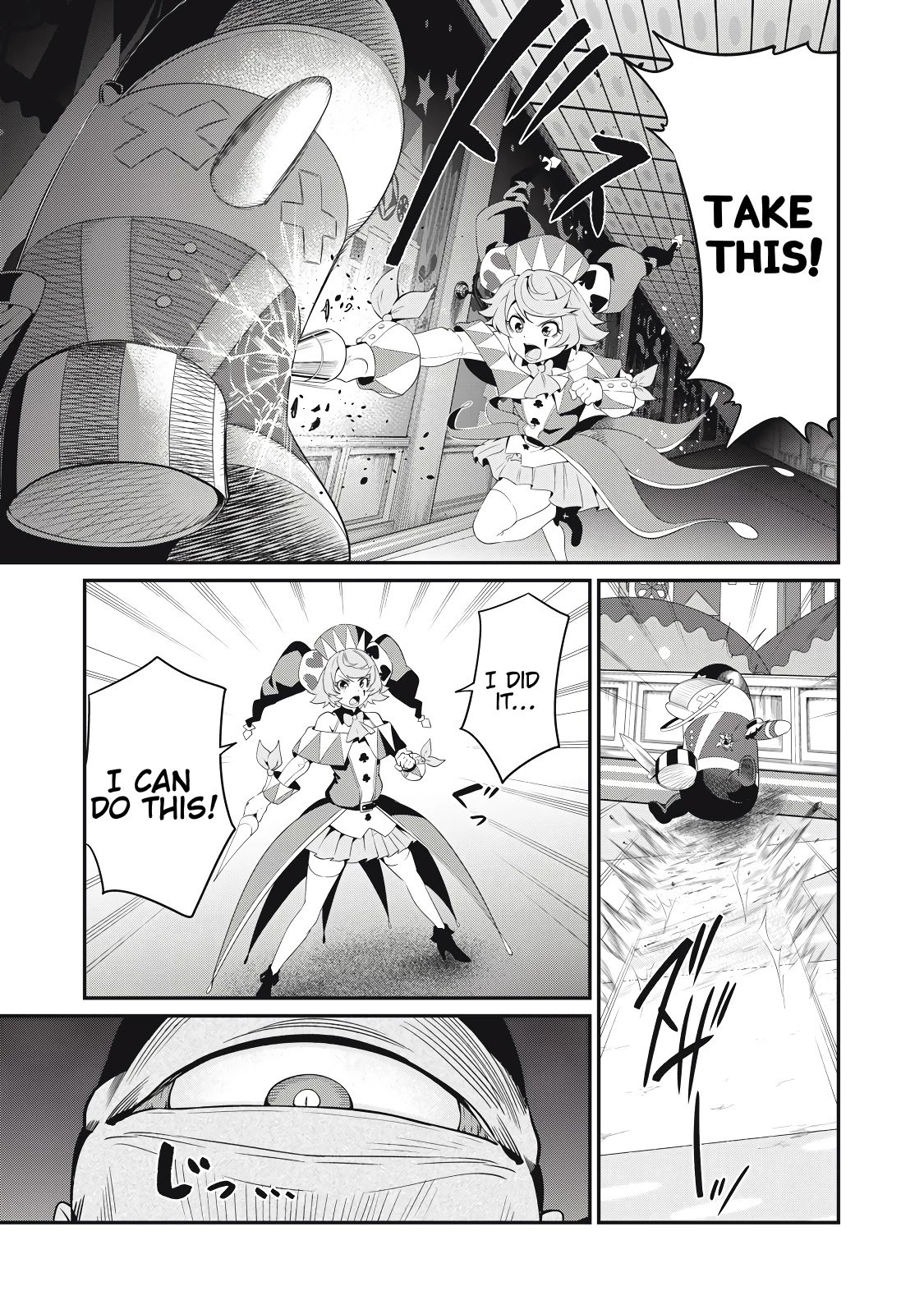 Page 4 of Chapter 20