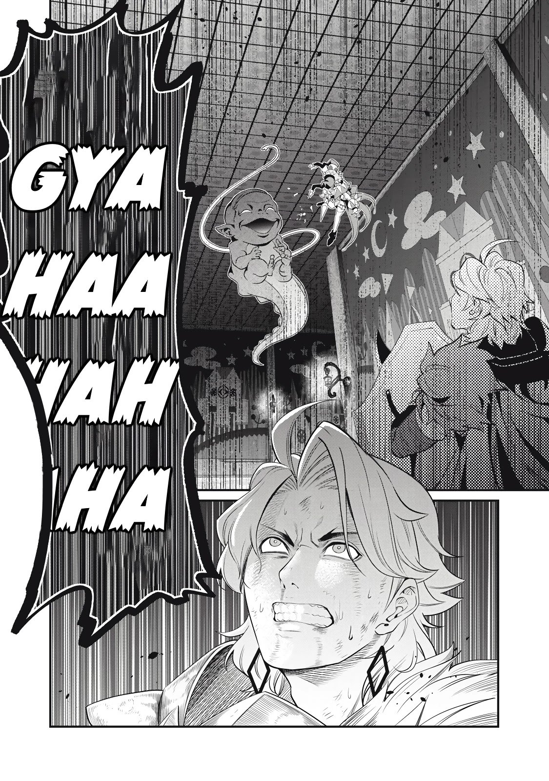 Page 15 of Chapter 20