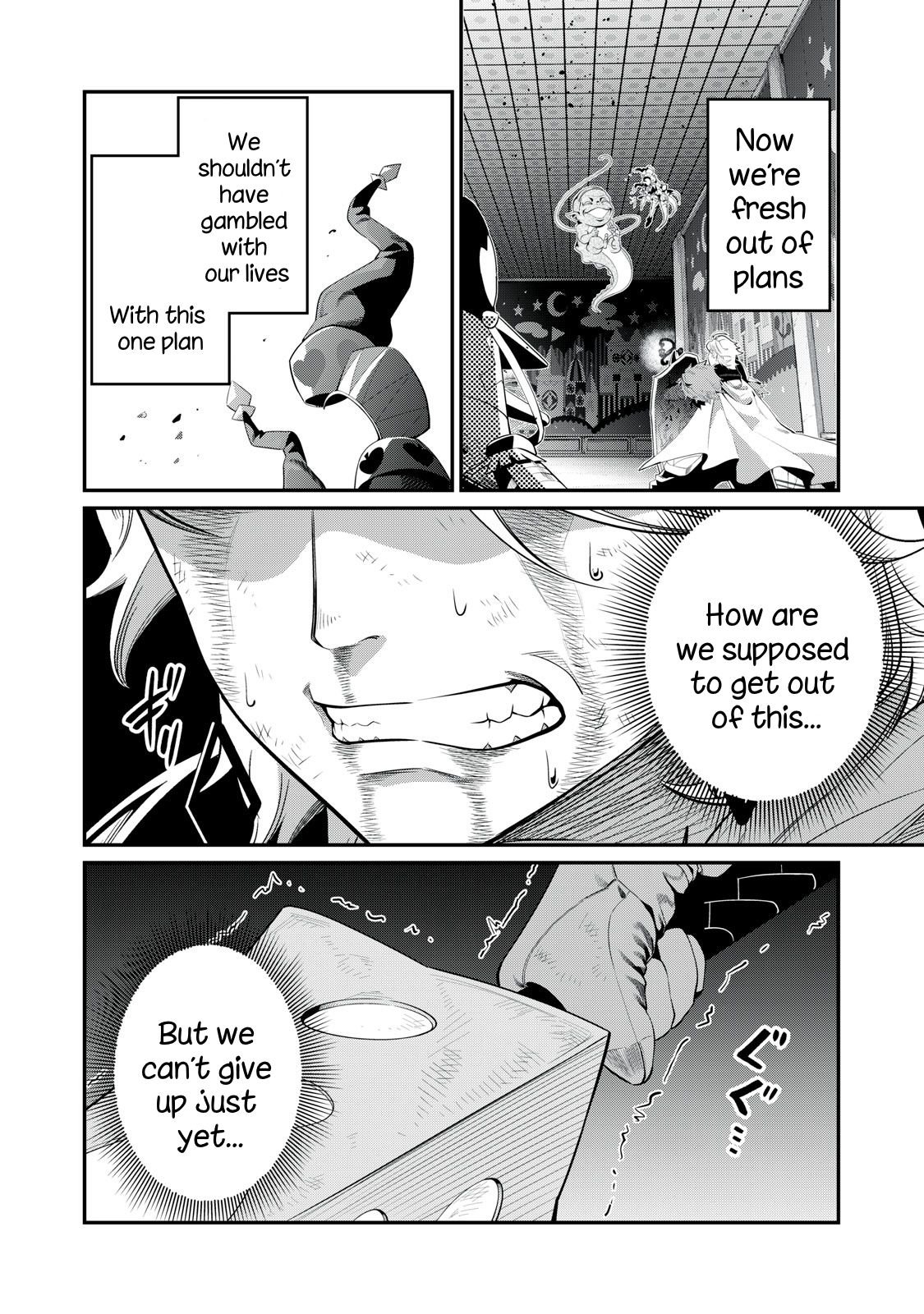 Page 4 of Chapter 21