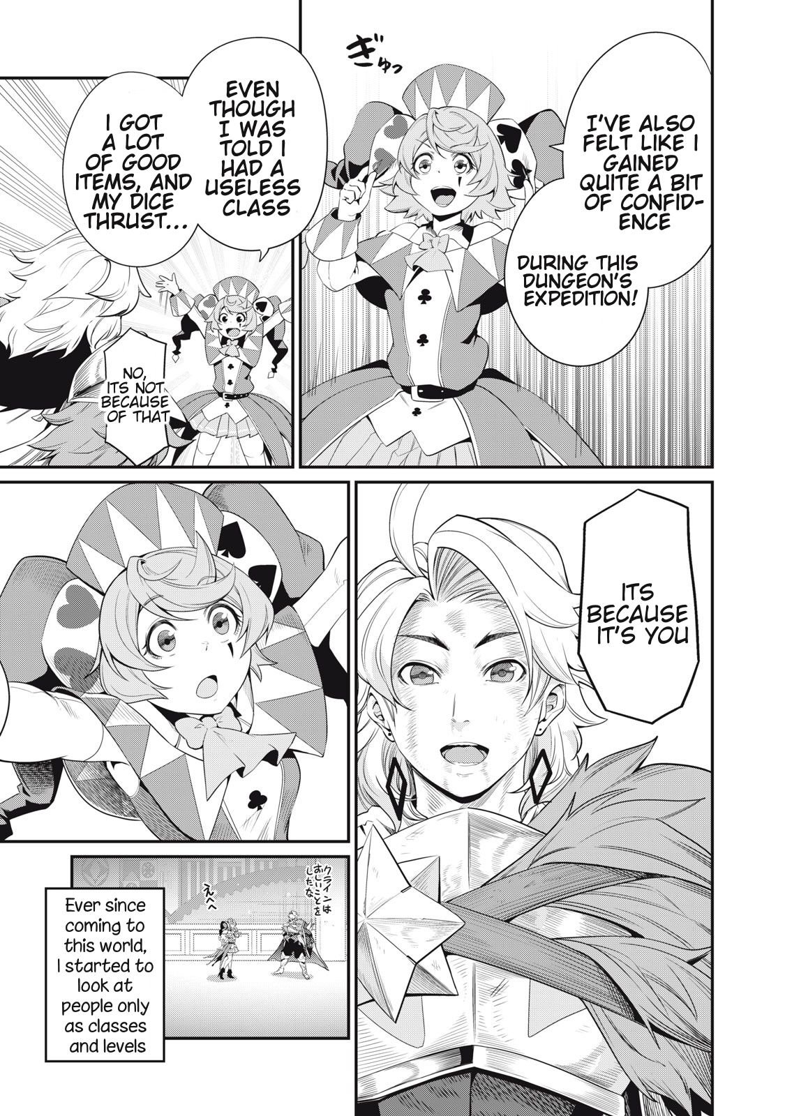 Page 11 of Chapter 21