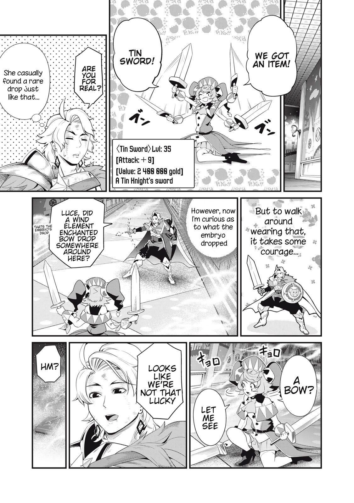 Page 13 of Chapter 21