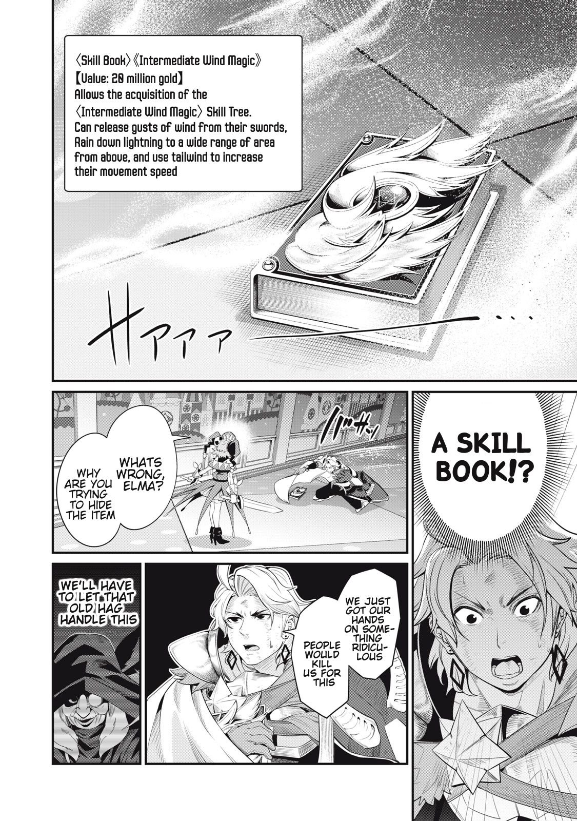 Page 14 of Chapter 21