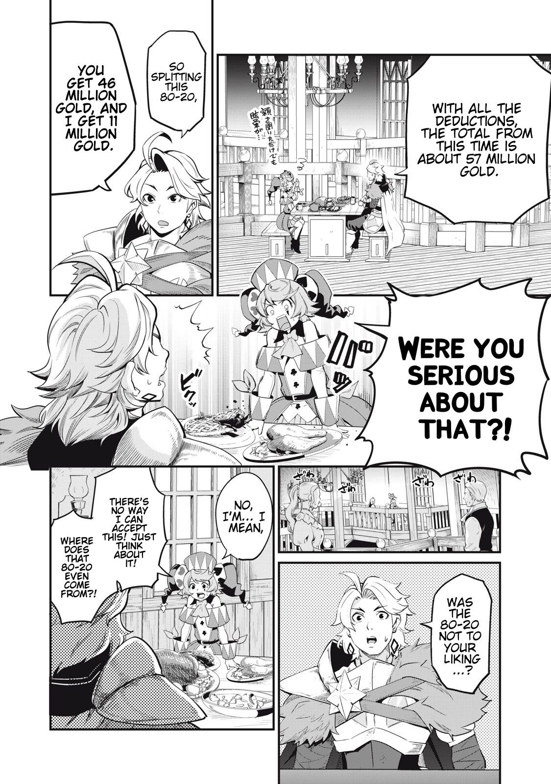 Page 14 of Chapter 22