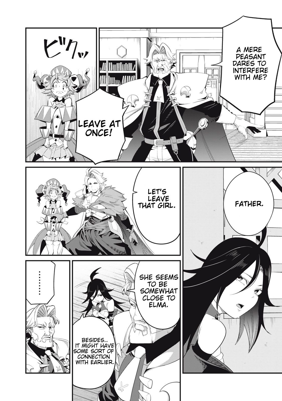 Page 5 of Chapter 25