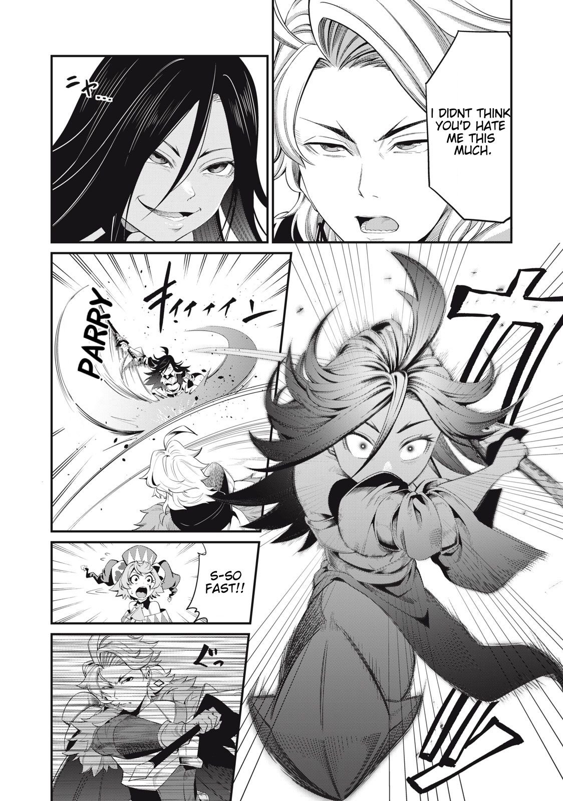Page 13 of Chapter 25