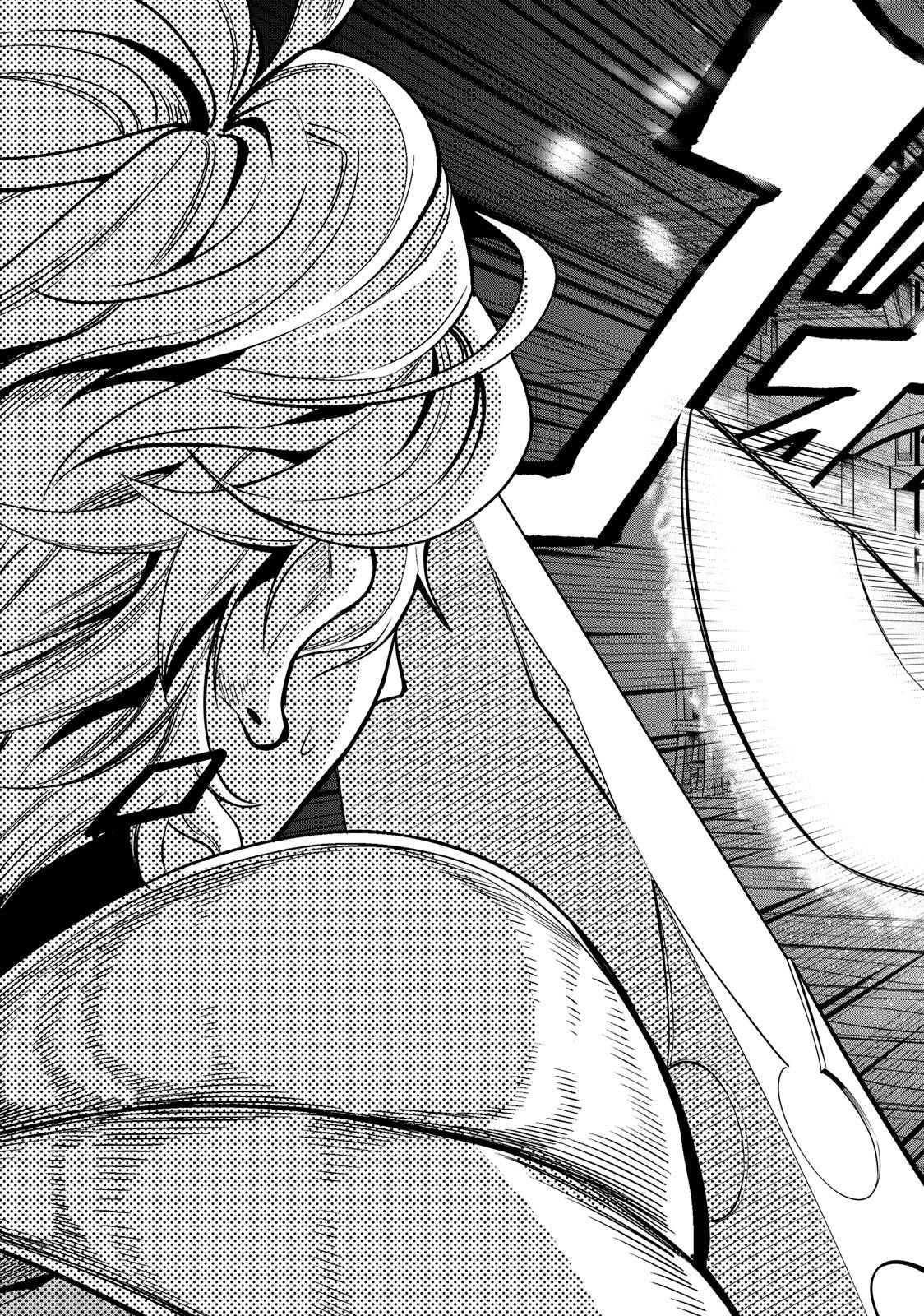 Page 12 of Chapter 26