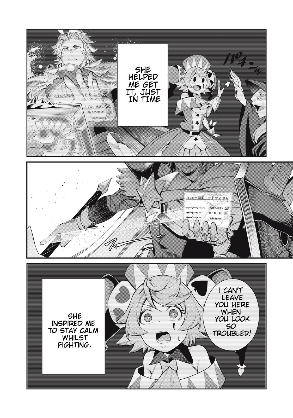 Page 9 of Chapter 27