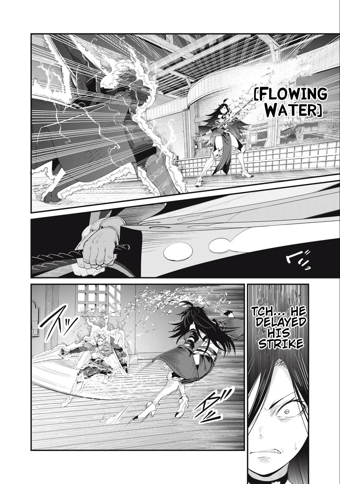 Page 7 of Chapter 28