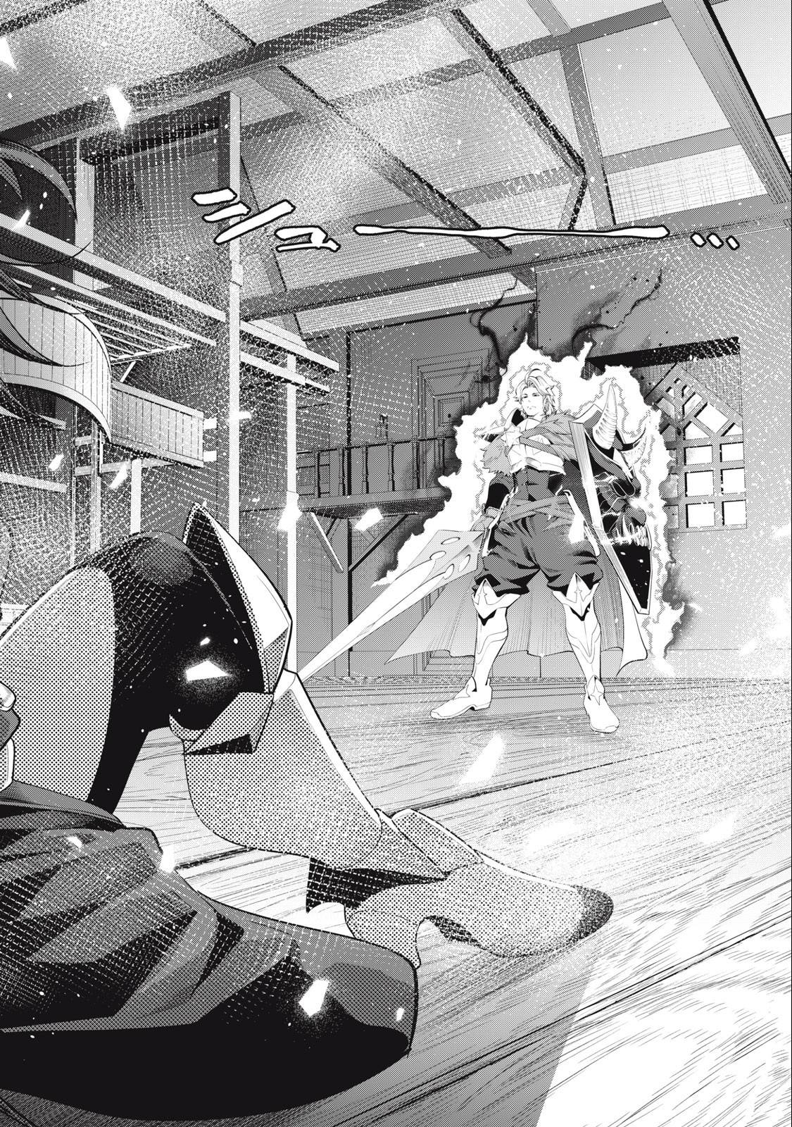 Page 13 of Chapter 28