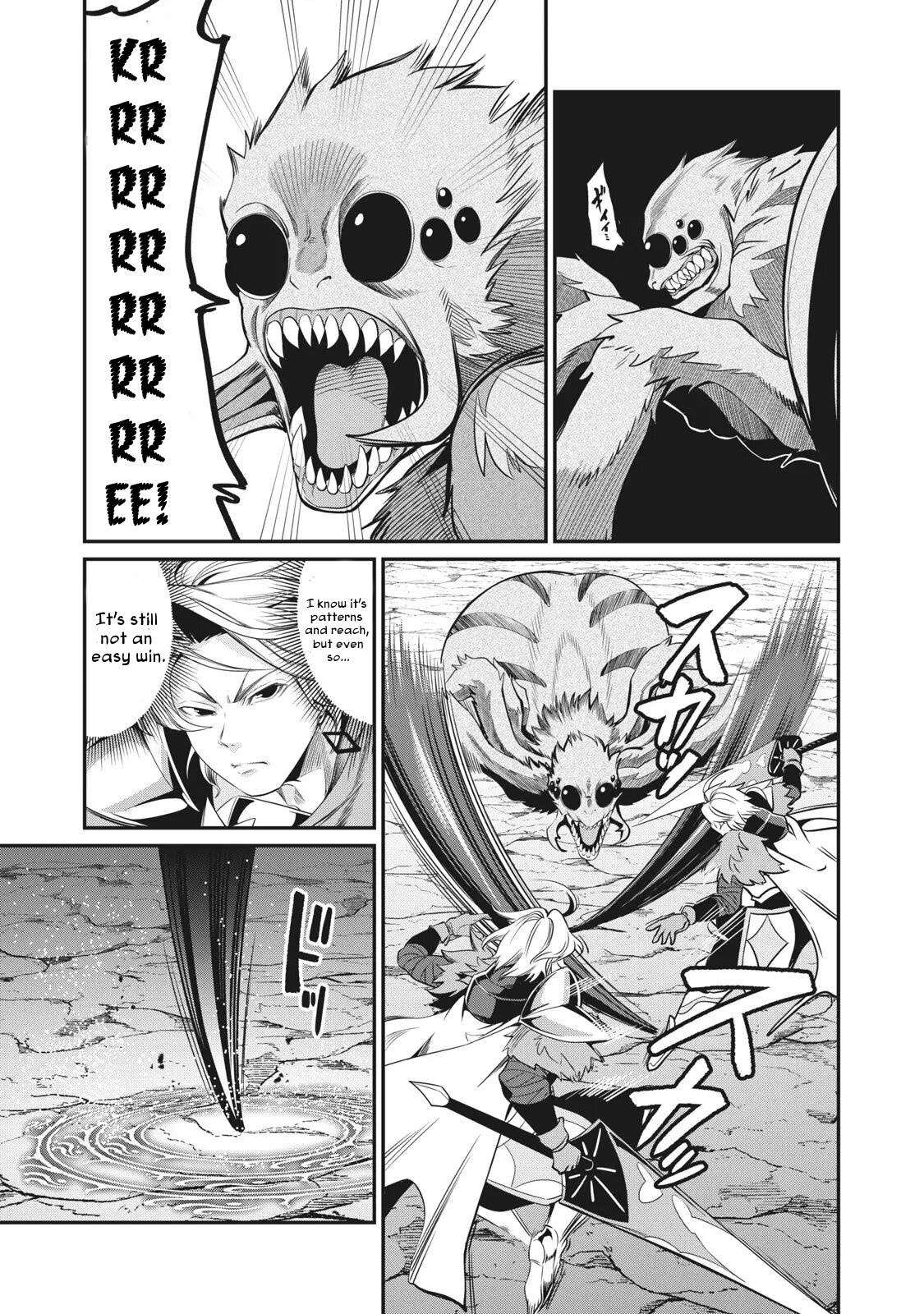 Page 2 of Chapter 3