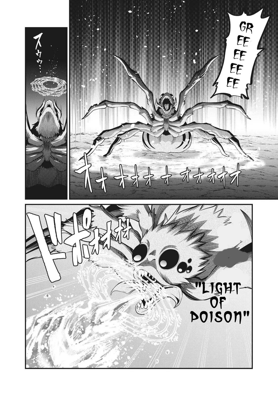 Page 3 of Chapter 3