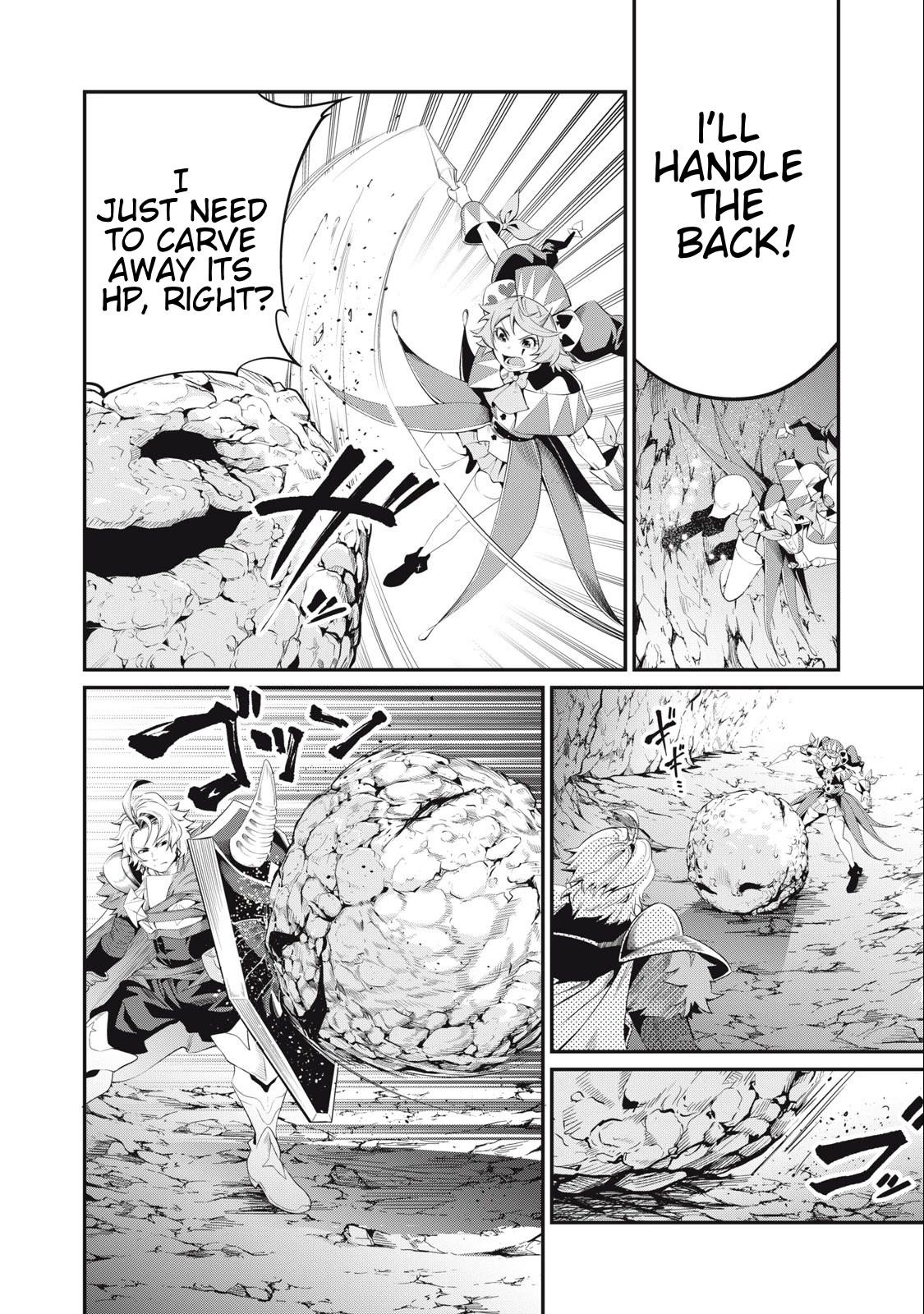 Page 13 of Chapter 30