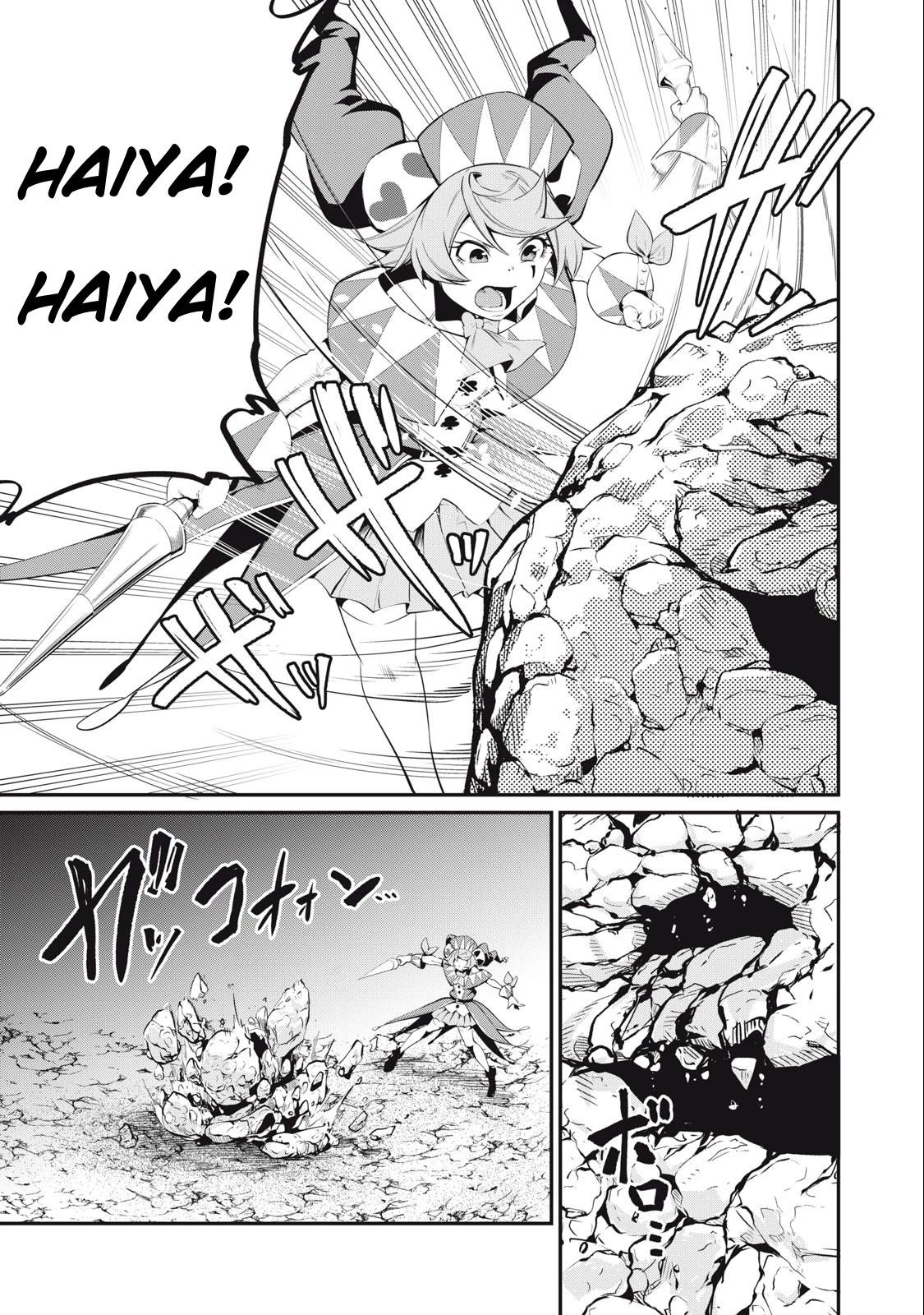 Page 14 of Chapter 30