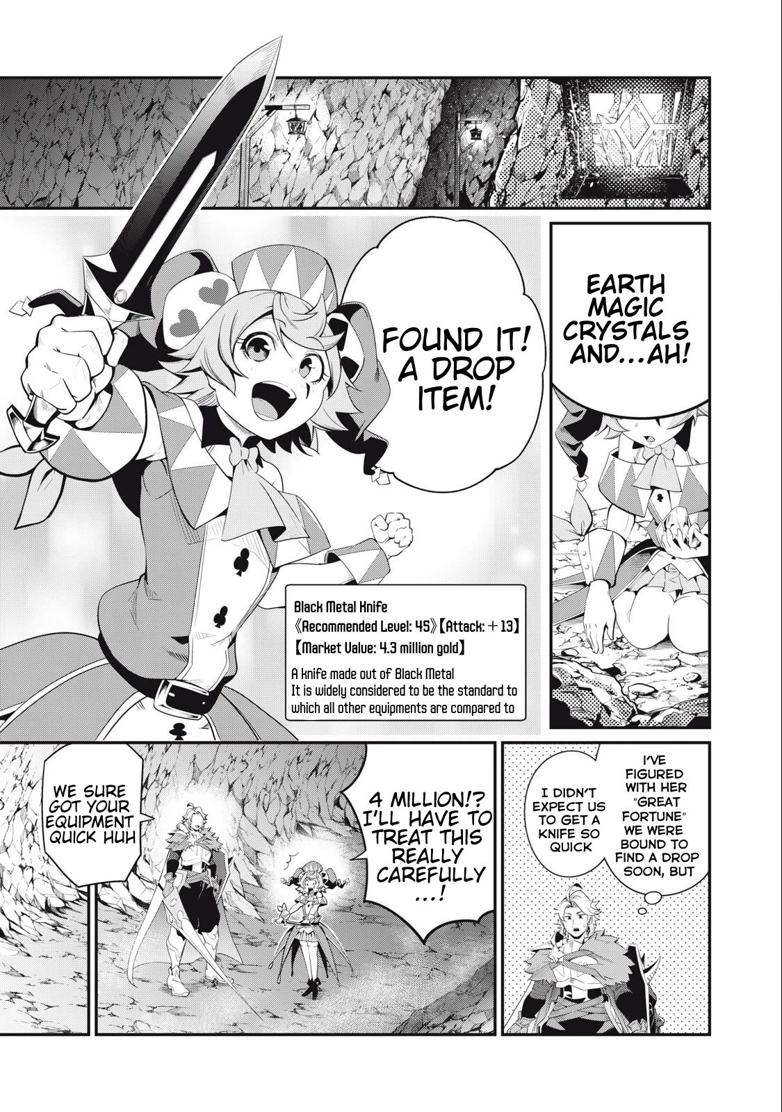 Page 2 of Chapter 31