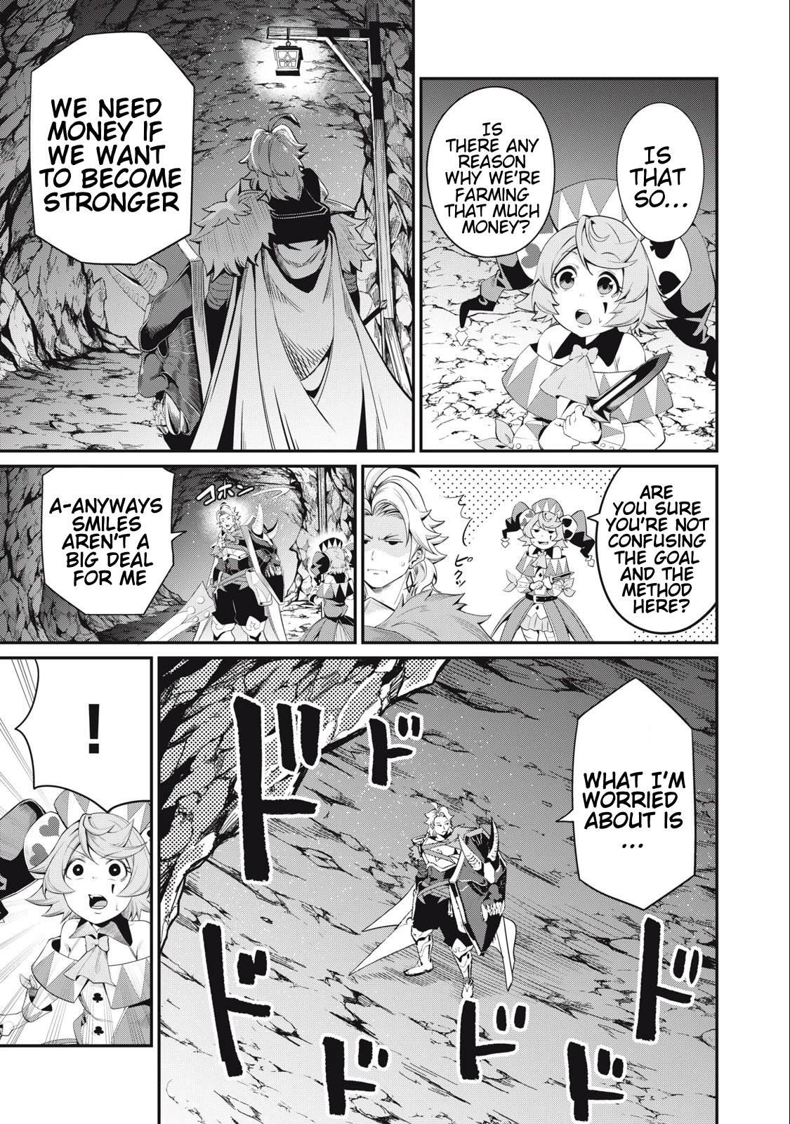 Page 4 of Chapter 31