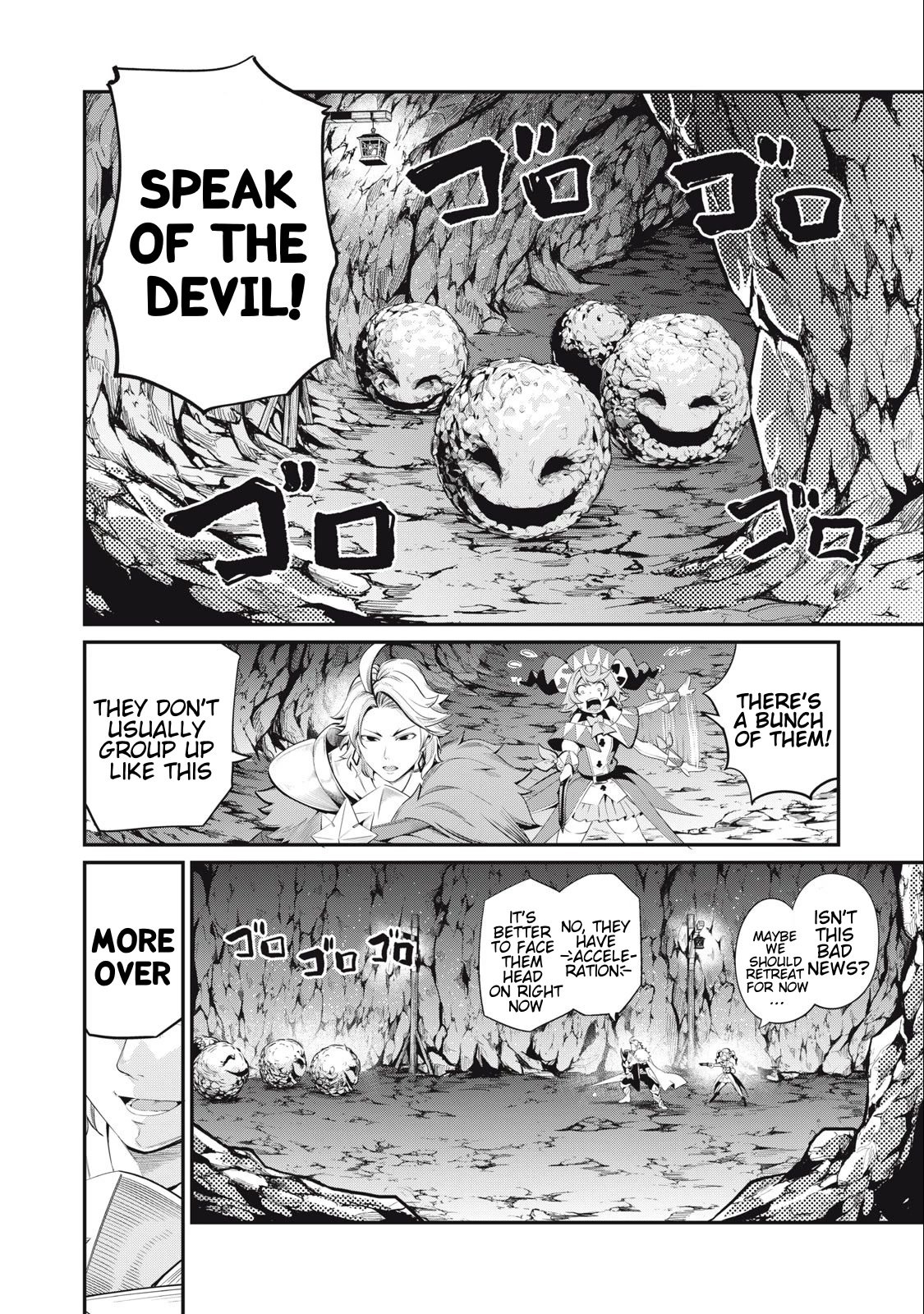 Page 5 of Chapter 31