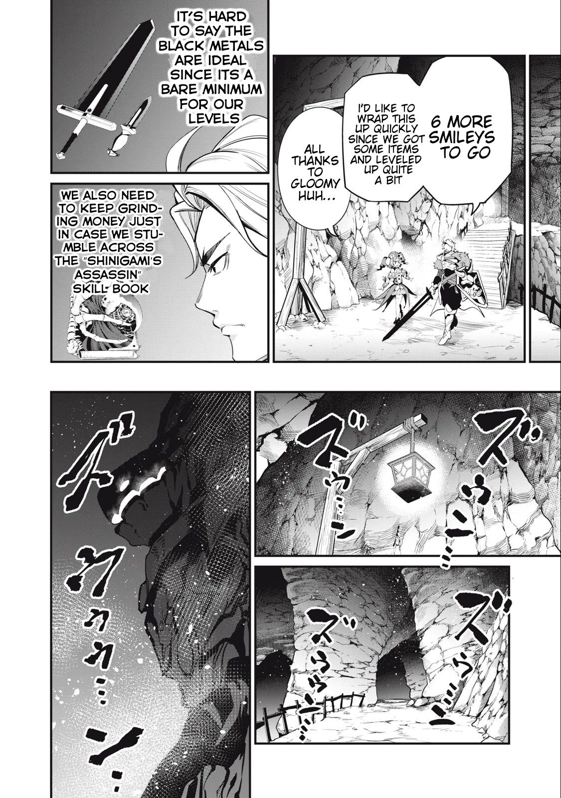 Page 17 of Chapter 31