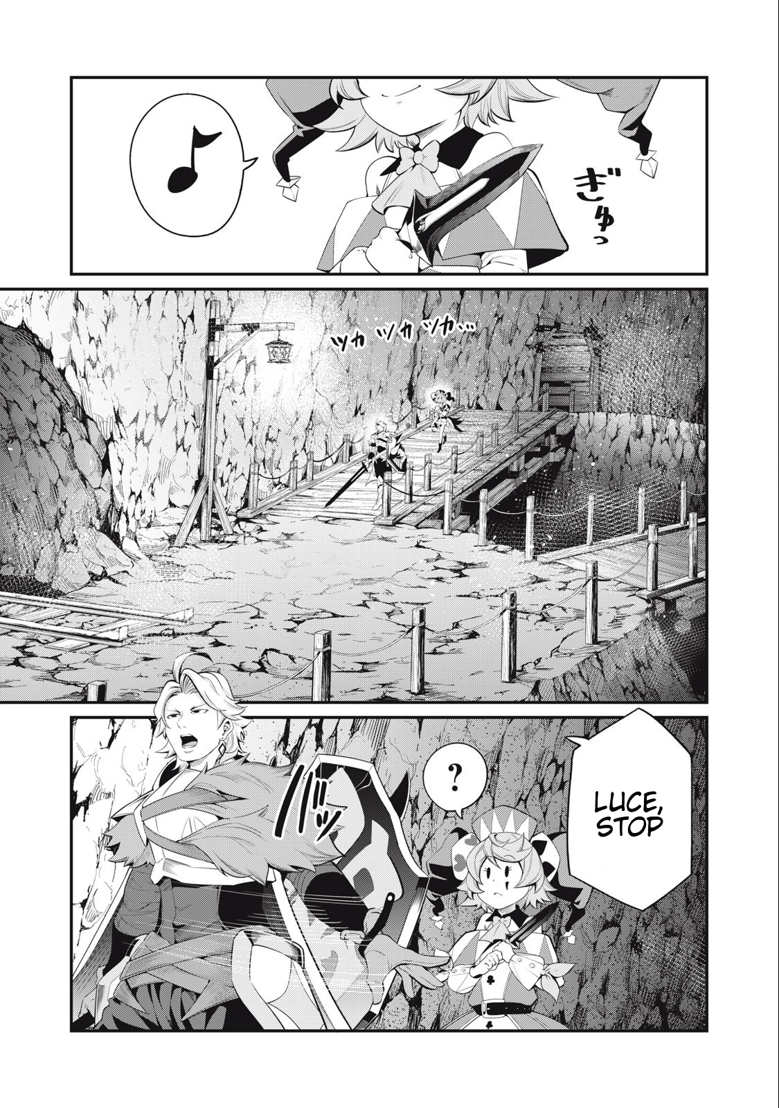 Page 2 of Chapter 32