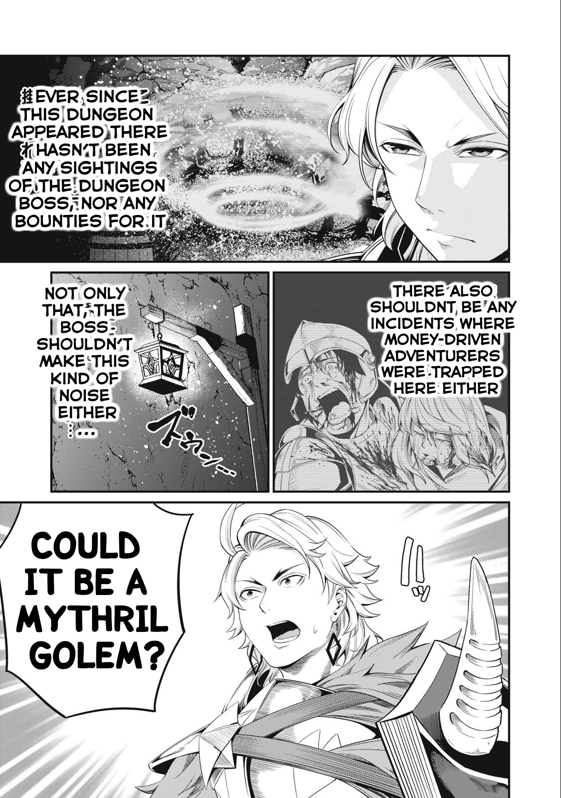 Page 4 of Chapter 32