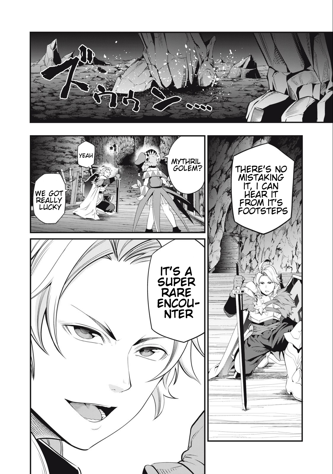 Page 5 of Chapter 32